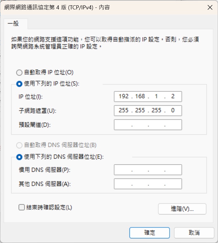 描述